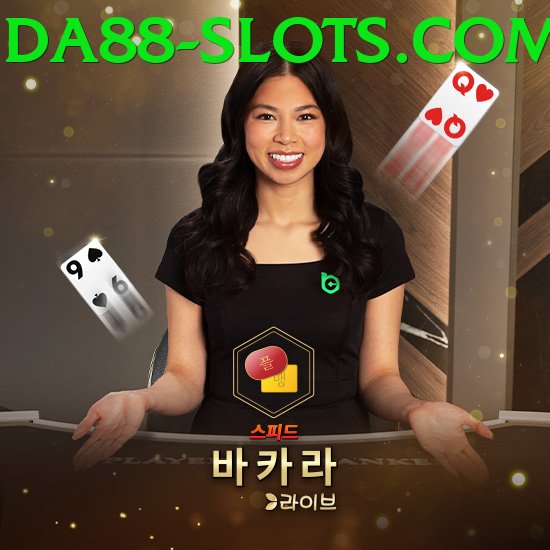 Sòng Bài Trực Tuyến - Boss thế giới